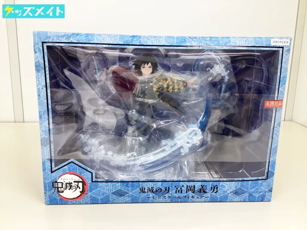  【未開封】アニプレックス 鬼滅の刃 冨岡義勇 1/8スケールフィギュア