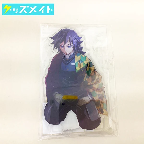 鬼滅の刃 グッズ 柱稽古編×ufotable Cafe×マチ★アソビCAFE リアルタイムカフェ 冨岡義勇 第一弾KV アクリルスタンド