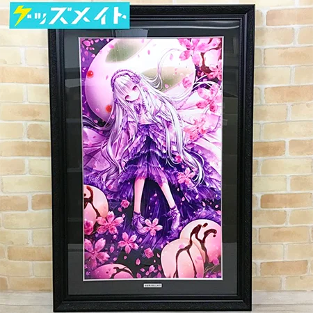 アールビバン 版画 てぃんくる SE版 桜瑞雪 STELLATO 買取