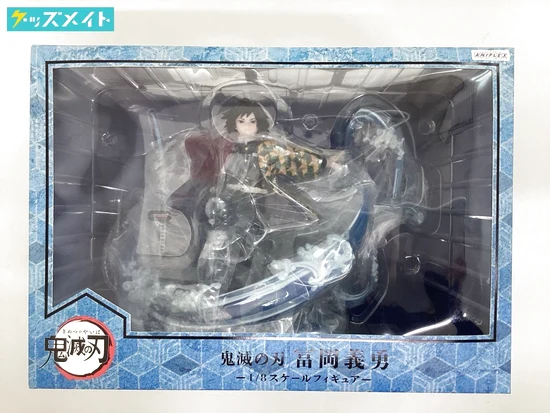 アニプレックスプラス 鬼滅の刃 富岡義勇 1/8スケールフィギュア 買取実績価格