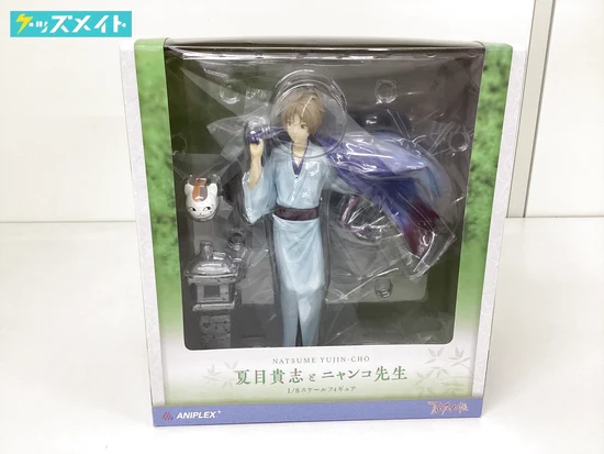 ANIPLEX 夏目友人帳 夏目貴志とニャンコ先生 1/8 スケールフィギュア 買取実績価格