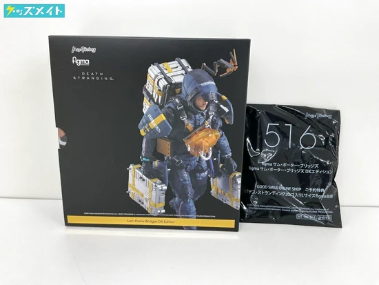 figma デス・ストランディング サム・ポーター・ブリッジズ DXエディション 買取実績価格