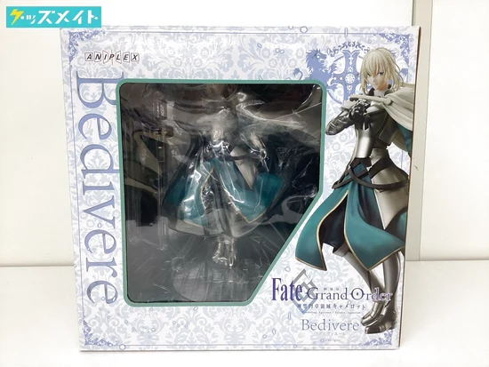 劇場版 Fate/Grand Oder ベディヴィエール 買取実績価格