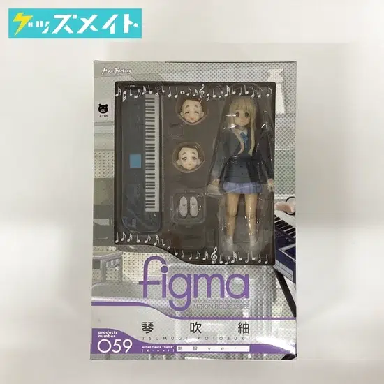 figma 059 けいおん! 琴吹紬 制服ver. 買取実績価格