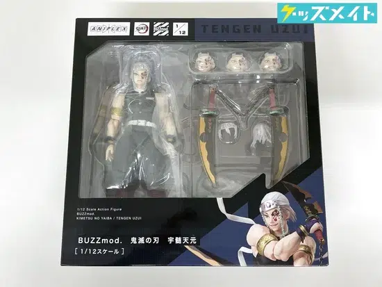 アニプレックス BUZZmod. 鬼滅の刃 宇髄天元 買取実績価格