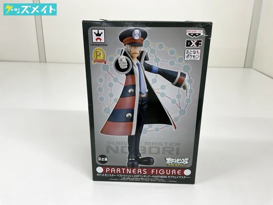 ポケットモンスター ベストウイッシュ DXFフィギュア PARTNERS サブウェイマスター クダリ 買取実績価格