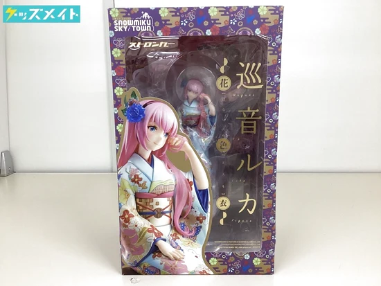 ストロンガー 巡音ルカ〜花色衣〜1/8フィギュア 買取実績価格