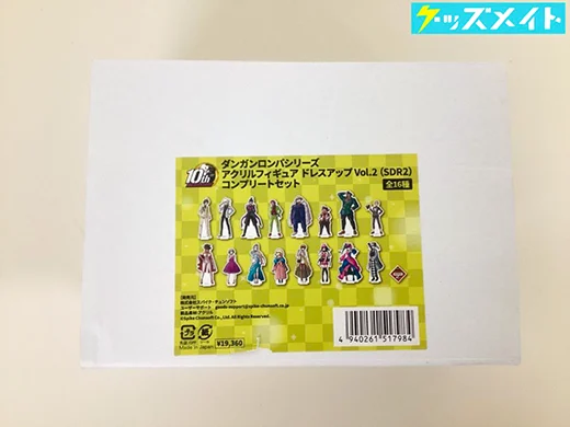 ダンガンロンパ 10周年イベント 超高校級の大同窓会 アクリルフィギュア 大同窓会ドレスアップ Vol.2 16個 買取実績価格