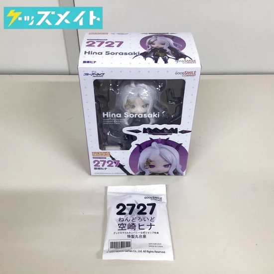 ねんどろいど 2727　ブルーアーカイブ 空崎ヒナ フィギュア 特製丸台座 付き 買取実績価格