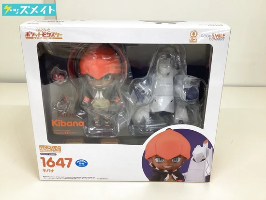 ねんどろいど 1647 ポケットモンスター キバナ フィギュア ポケモン 買取実績価格