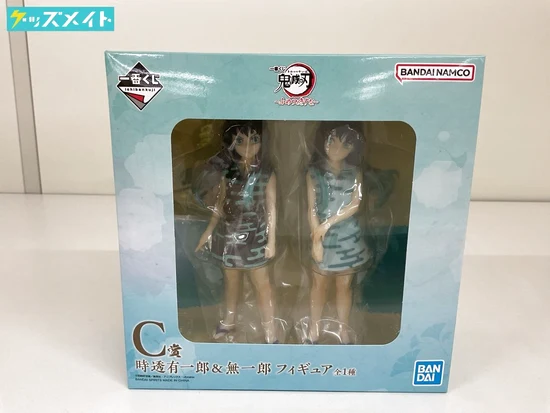 一番くじ 鬼滅の刃 〜ふめつのきずな〜 C賞 時透有一郎＆時透無一郎 フィギュア 買取実績価格