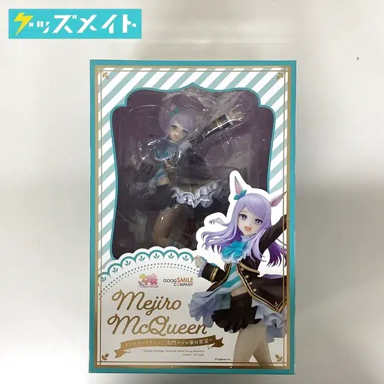 グッドスマイルカンパニー ウマ娘 プリティーダービー メジロマックイーン ~名門メジロ家の至宝~ 買取実績価格