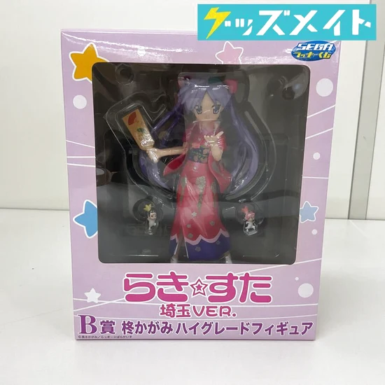 SEGA ラッキーくじ らき☆すた 埼玉Ver. B賞 柊かがみ ハイグレードフィギュア 買取実績価格