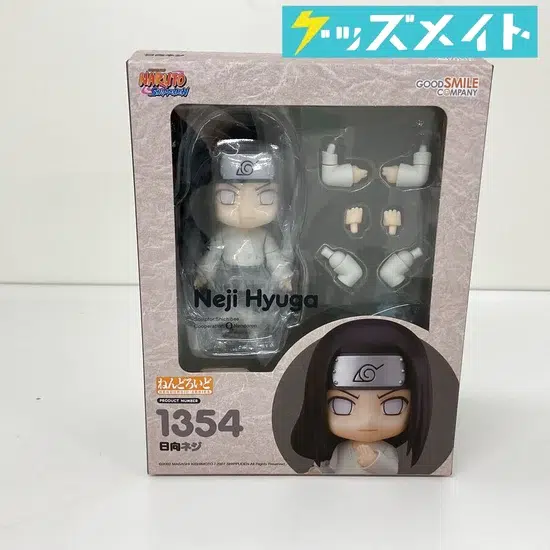 NARUTO ねんどろいど 1354 日向ネジ 買取実績価格