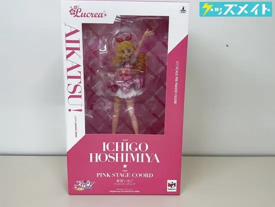 Lucrea アイカツ！ 星宮いちご ピンクステージコーデ 買取実績価格