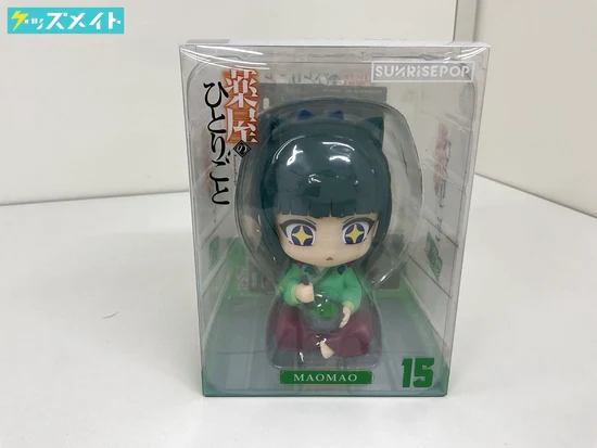 グッドスマイルカンパニー SUNRISEPOP 薬屋のひとりごと フィギュアシット 猫猫