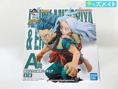 一番くじ 僕のヒーローアカデミア bright future A賞 緑谷出久＆壊理のフィギュア 買取実績価格