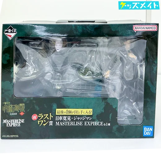 呪術廻戦 一番くじ 死滅回游 壱 ラストワン賞 日車寛見・ジャッジマン フィギュア MASTERLISE EXPIECE 買取実績価格
