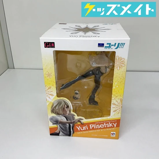 メガハウス G.E.M. ユーリ!!! on ICE 1/8 ユーリ・プリセツキー フィギュア 買取実績価格