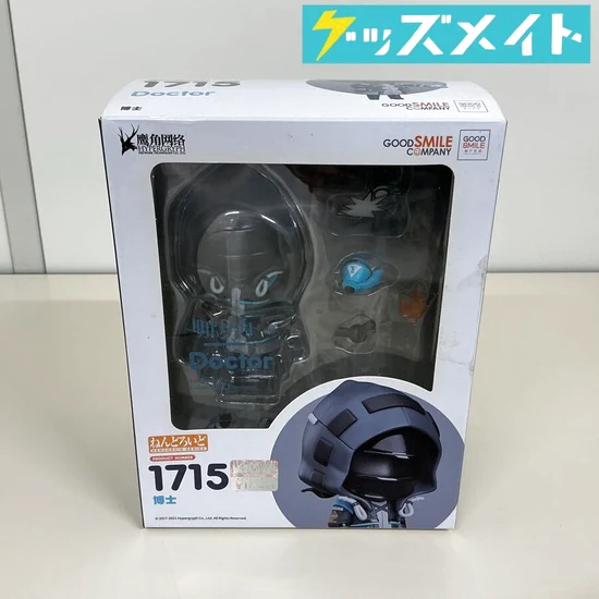 ねんどろいど 1715 アークナイツ 博士 買取実績価格