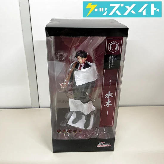 アルター 鬼太郎誕生 ゲゲゲの謎 水木 買取実績価格