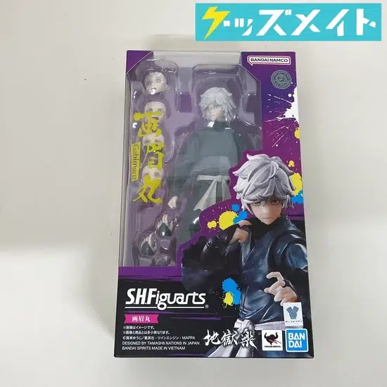 S.H.Figuarts 地獄楽 画眉丸 買取実績価格