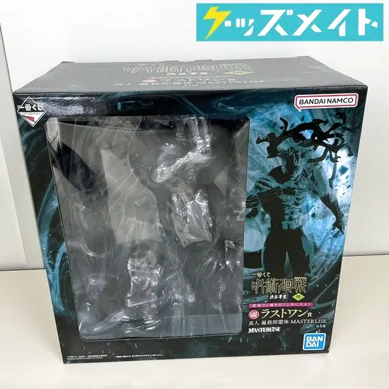 一番くじ 呪術廻戦 渋谷事変 肆 ラストワン賞 真人 遍殺即霊体 買取実績価格