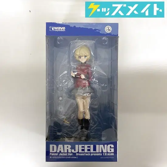 ウェーブ ガールズ＆パンツァー 劇場版 ダージリン パンツァージャケットver. 買取実績価格