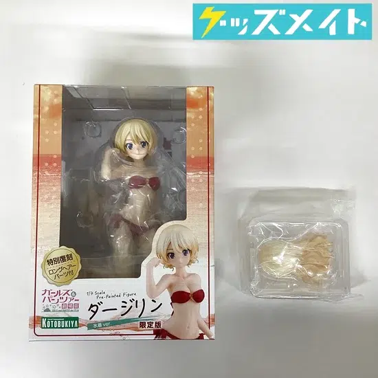 コトブキヤ ガールズ＆パンツァー ダージリン 水着ver. 限定版 買取実績価格