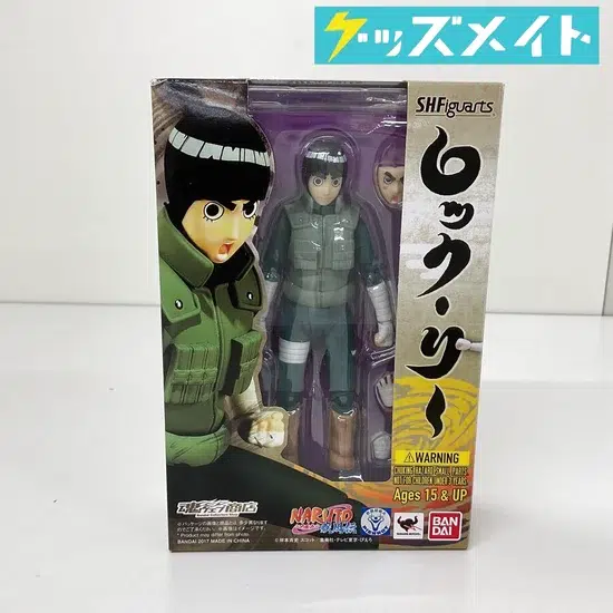 S.H.Figuarts NARUTO ナルト ロック・リー 買取実績価格