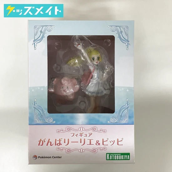 ポケットモンスター がんばリーリエ＆ピッピ フィギュア 買取実績価格