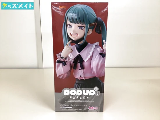 グッドスマイルカンパニー POP UP PARADE 初音ミク ヴァンパイア Ver. L 買取実績価格
