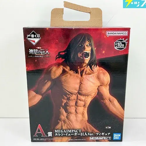 進撃の巨人 一番くじ 〜自由を求めて〜 MEGAIMPACT A賞 フィギュア エレン・イェーガー 巨人Ver. 買取実績価格