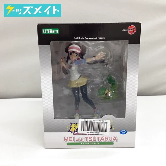 ポケットモンスター メイwith ツタージャ 1/8 フィギュア コトブキヤ 買取実績価格