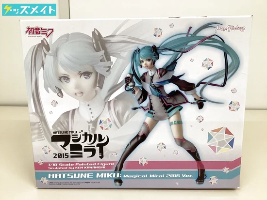 初音ミク マジカルミライ 2015 Ver.買取実績価格