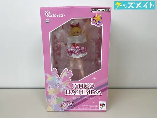 Lucrea アイカツ！ 10th STORY 〜未来へのSTARWAY〜 星宮いちご 〜光る未来へ〜 買取実績価格