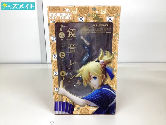 ストロンガー 鏡音レン 〜花色衣〜 1/8フィギュア 買取実績価格