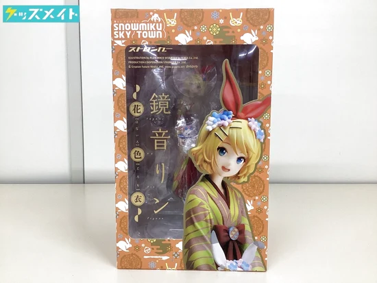 ストロンガー 鏡音リン 花色衣 1/8フィギュア 買取実績価格
