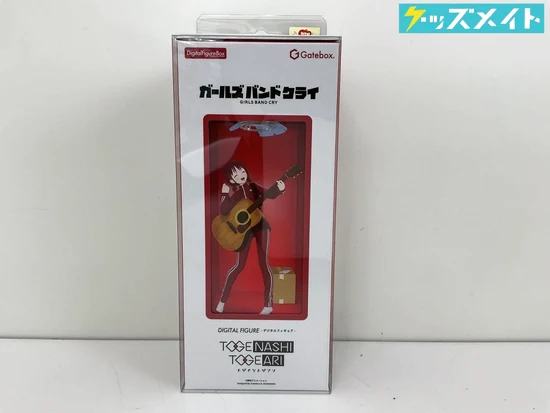 デジタルフィギュアボックス ガールズバンドクライ トゲナシトゲアリ 買取実績価格