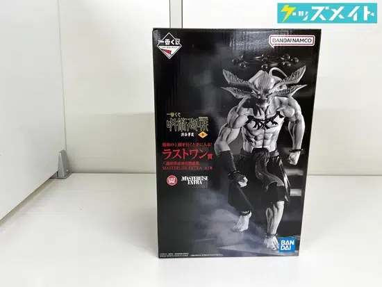 一番くじ 呪術廻戦 渋谷事変 〜参〜 ラストワン賞 八握剣異戒神将魔虚羅 MASTERLISE EXTRA フィギュア 買取実績価格