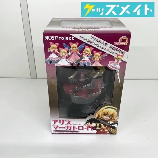 キューズQ 東方Project 1/8 アリス マーガレット DX type イベント限定 エクストラカラー 買取実績価格