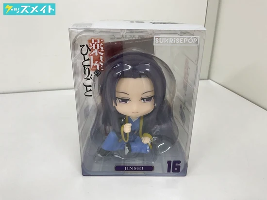 グッドスマイルカンパニー SUNRISEPOP 薬屋のひとりごと フィギュアシット 壬氏