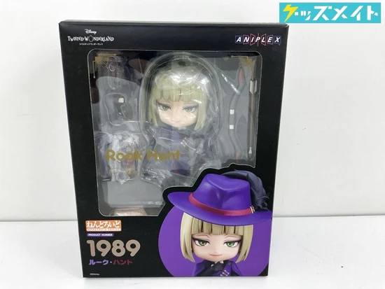 ツイステッドワンダーランド ねんどろいど 1989 ルーク・ハント 買取実績価格