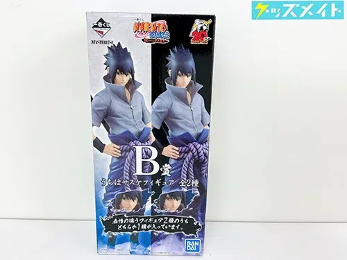 一番くじ NARUTO グッズ フィギュア B賞 うちはサスケ 写輪眼&輪廻眼ver 買取実績価格