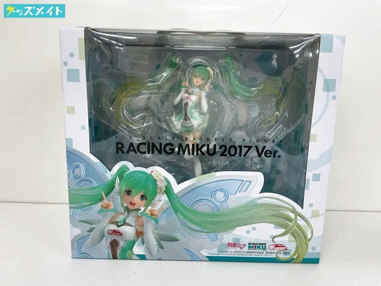 グッドスマイルレーシング 初音ミクGTプロジェクト レーシングミク 2017 Ver. 買取実績価格