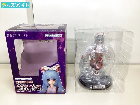 グリフォンエンタープライズ 東方Project 藤原妹紅 クリアヘアーver 買取実績価格