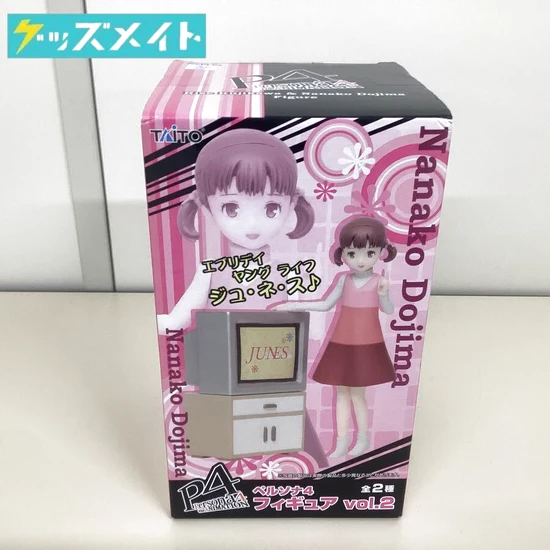 TAITO ペルソナ4 堂島菜々子 フィギュア vol 2 買取実績価格
