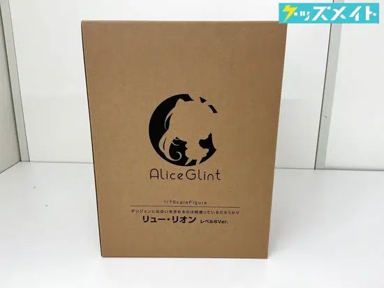 アリスグリント ダンまち リュー・リオン レベル6Ver. 買取実績価格