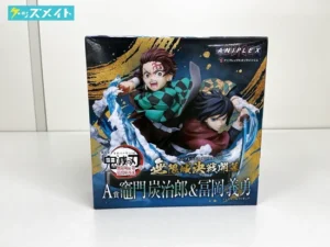 鬼滅の刃グッズ買取】フィギュア・ぬいぐるみ・缶バッジ・一番くじ等が