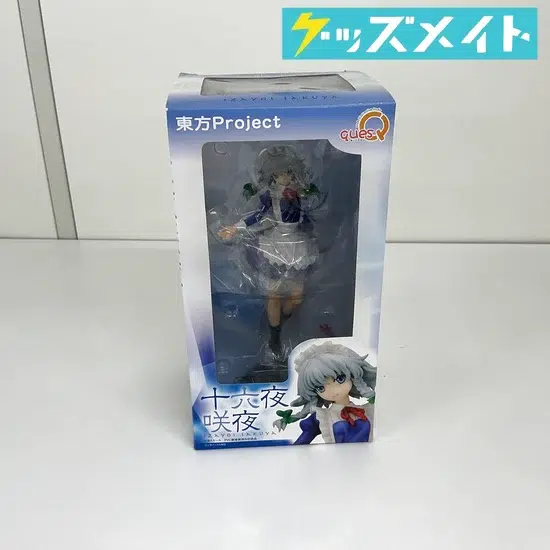 キューズQ 東方Project 1/8 十六夜咲夜 買取実績価格
